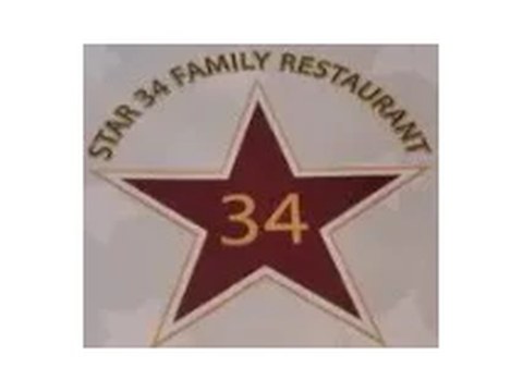 Star 34 Family Restaurant logo